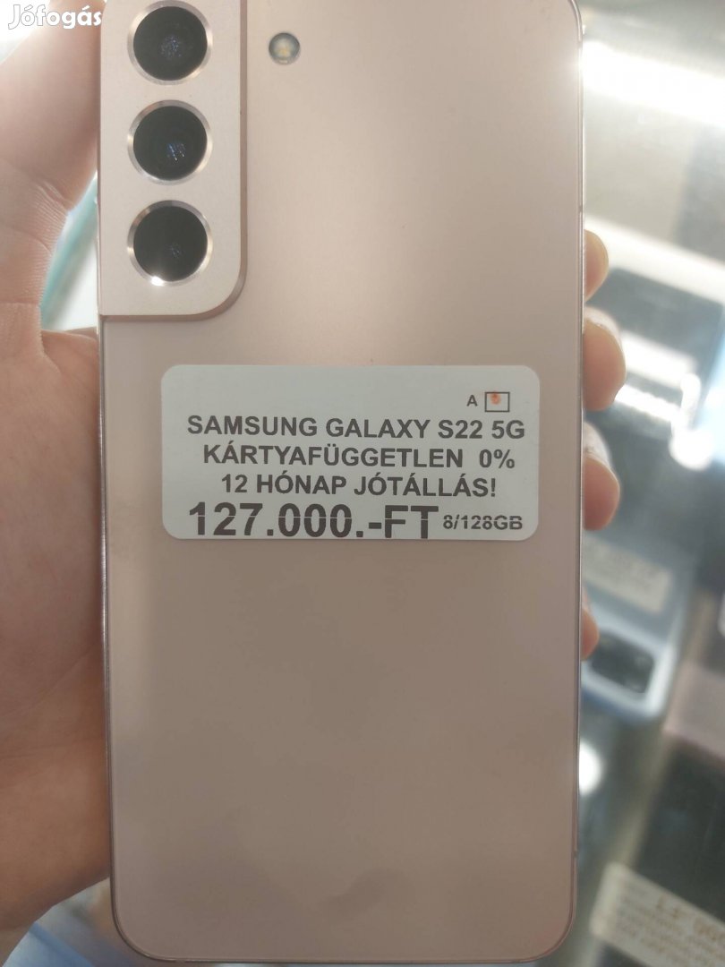 Samsung Galaxy S22 5G