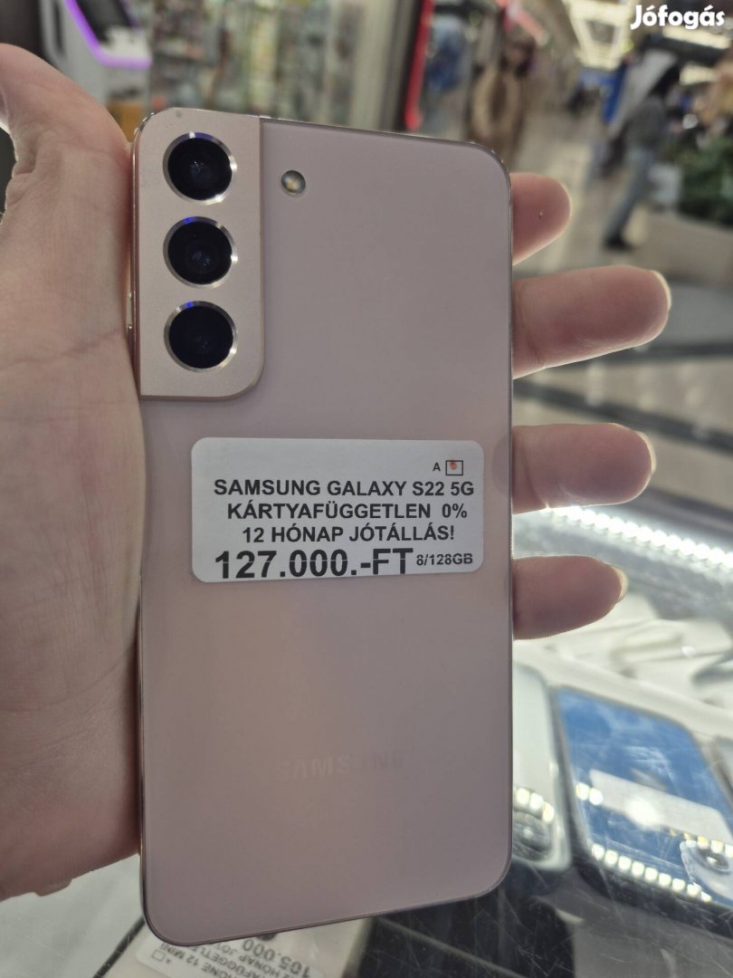 Samsung Galaxy S22 5G