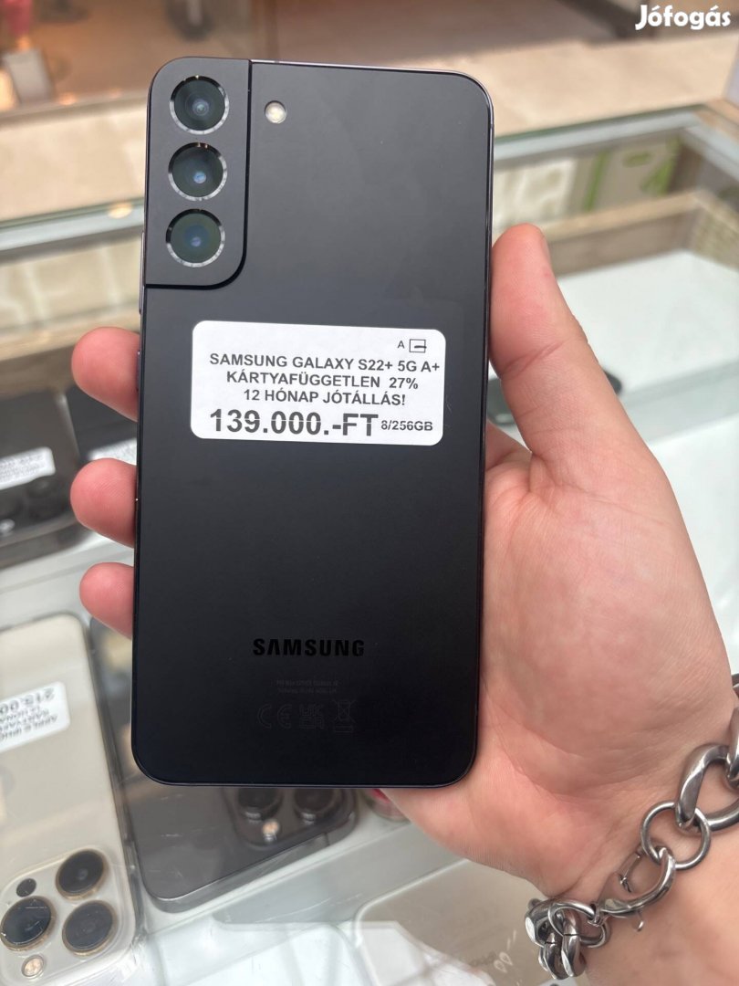 Samsung Galaxy S22 5G