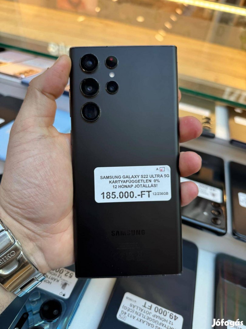 Samsung Galaxy S22 Ultra 5G
