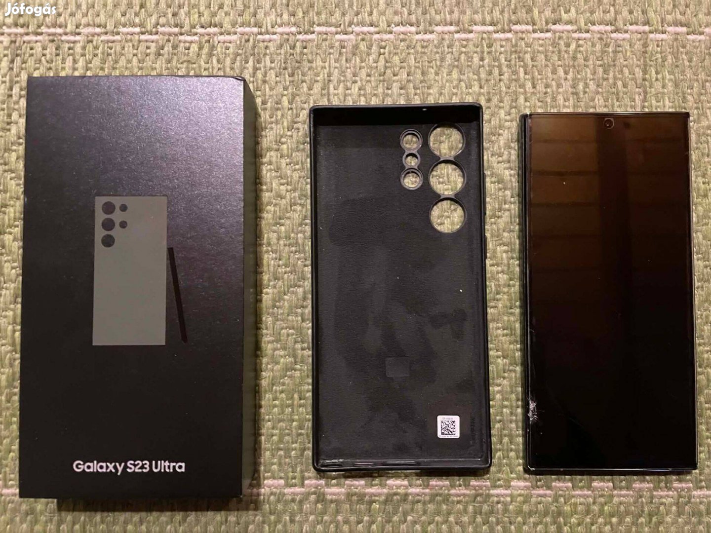 Samsung Galaxy S23 Ultra