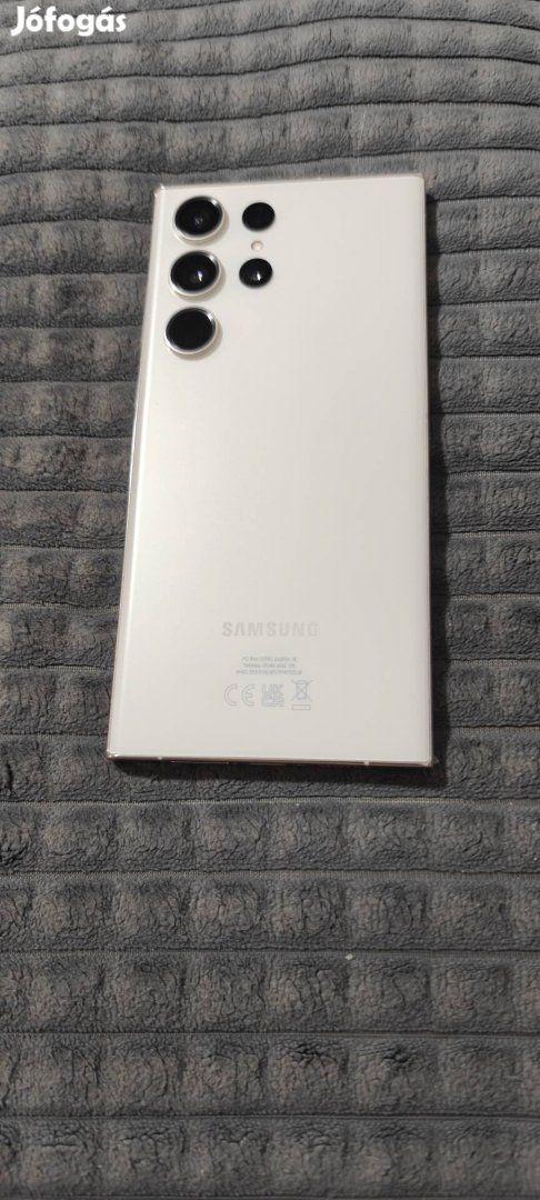 Samsung Galaxy S23 Ultra 