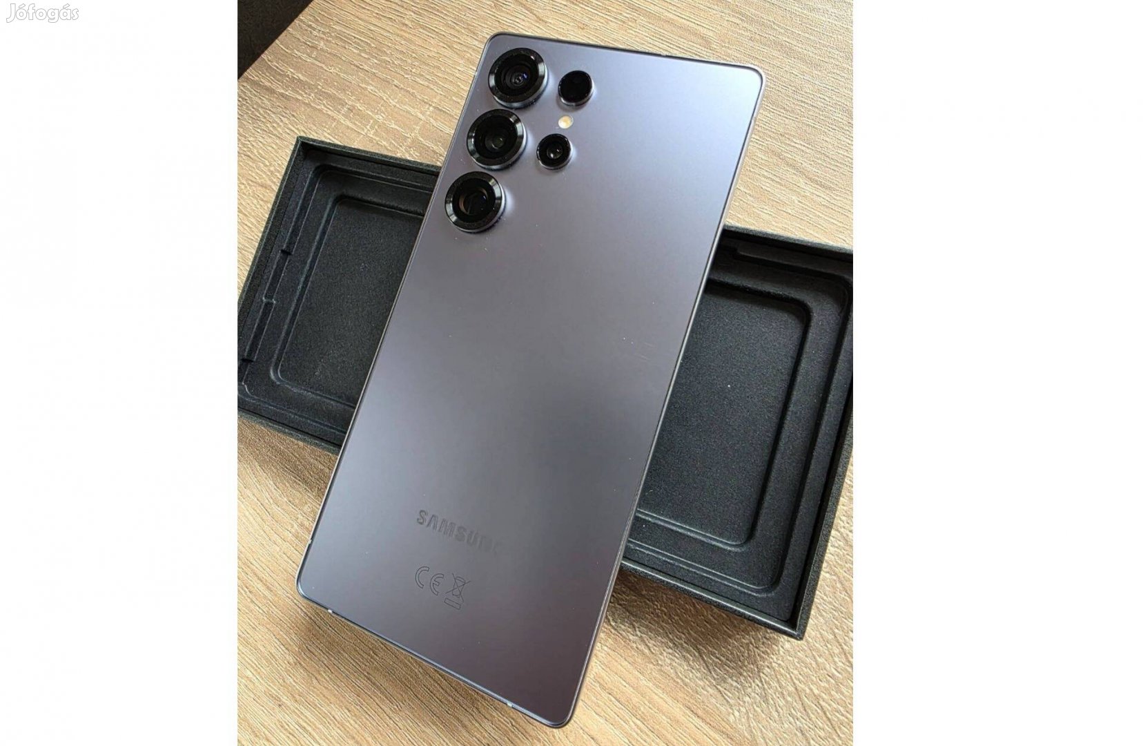 Samsung Galaxy S25 Ultra 12256GB - Titanium Silver -