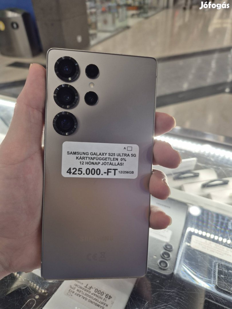 Samsung Galaxy S25 Ultra 5G