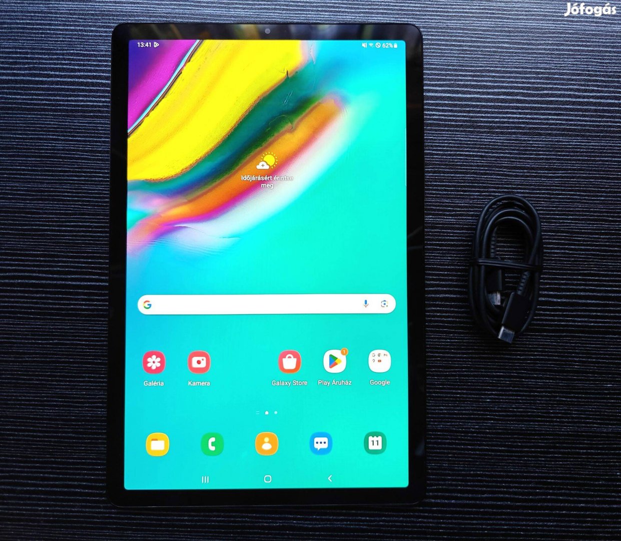 Samsung Galaxy Tab S5e