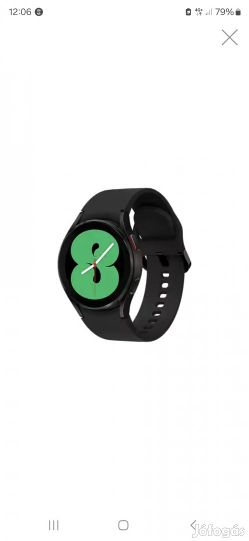 Samsung Galaxy Watch 4 (40mm)