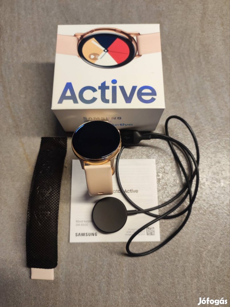 Samsung Galaxy Watch Active