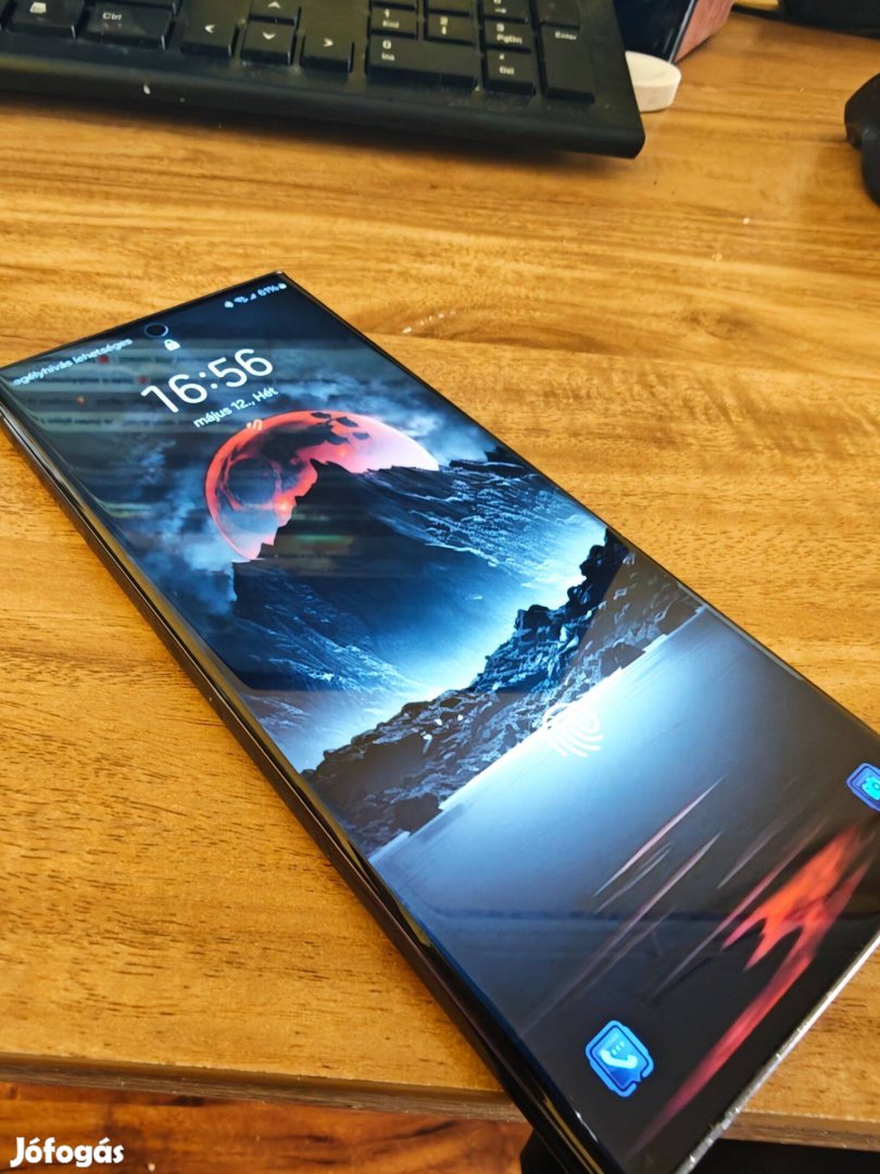Samsung Galxy S23 Ultra