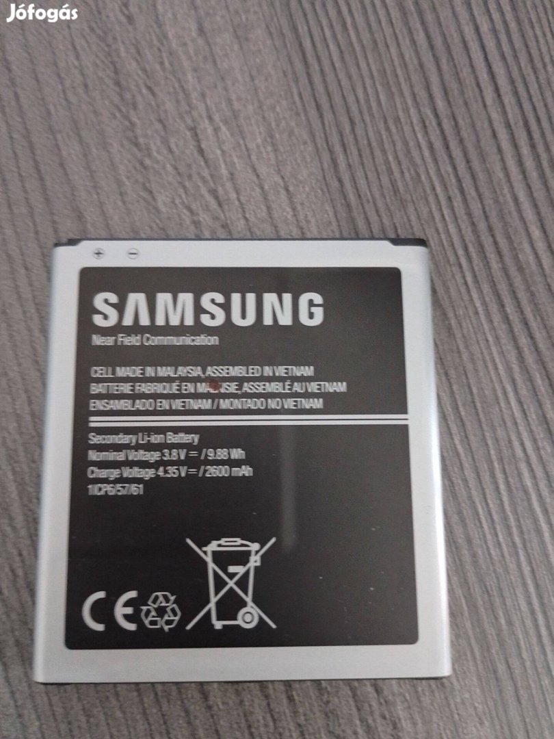 Samsung J-3 -hoz eredeti akkumulátor