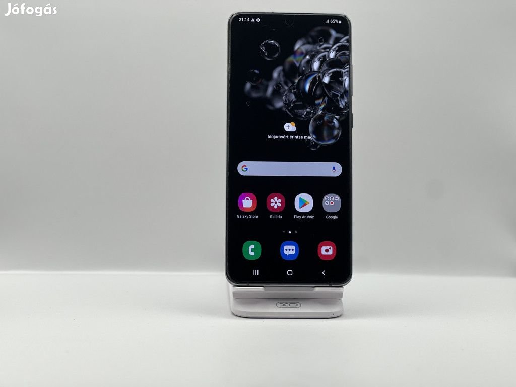 Samsung S20 Ultra (128GB)