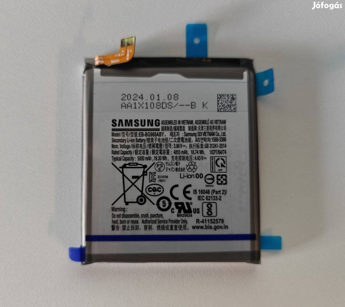 Samsung S20 Ultra akkumulátor
