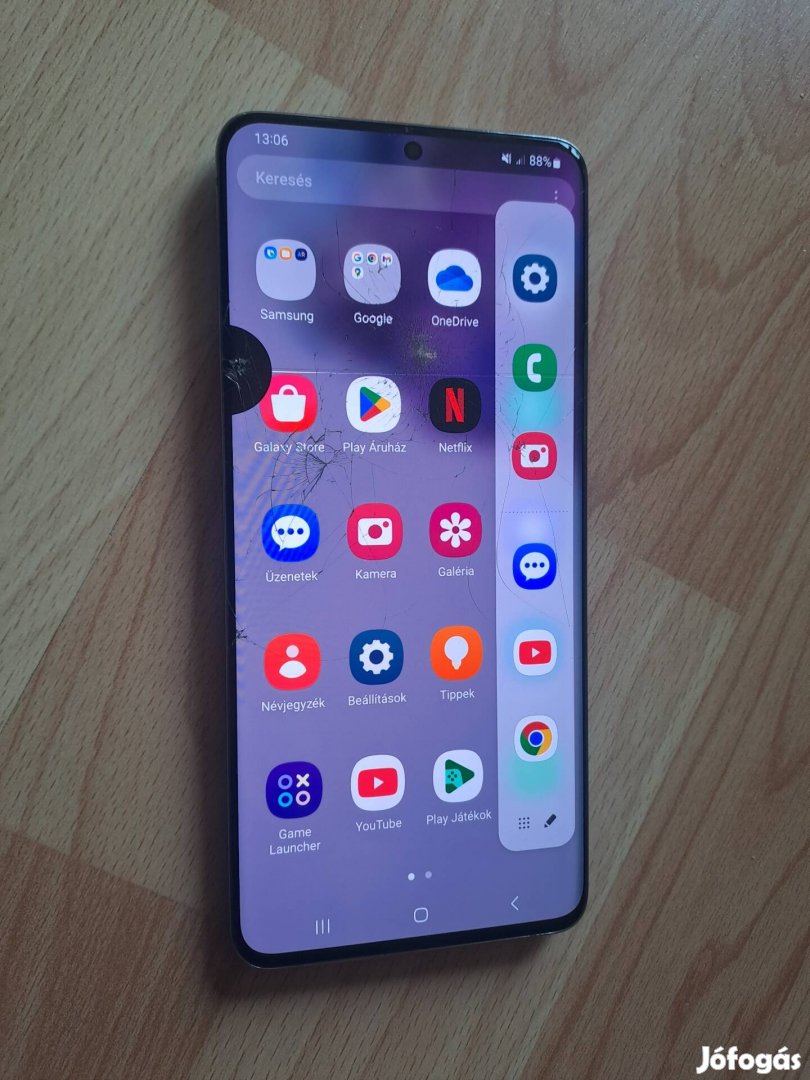 Samsung S20+ 5G 