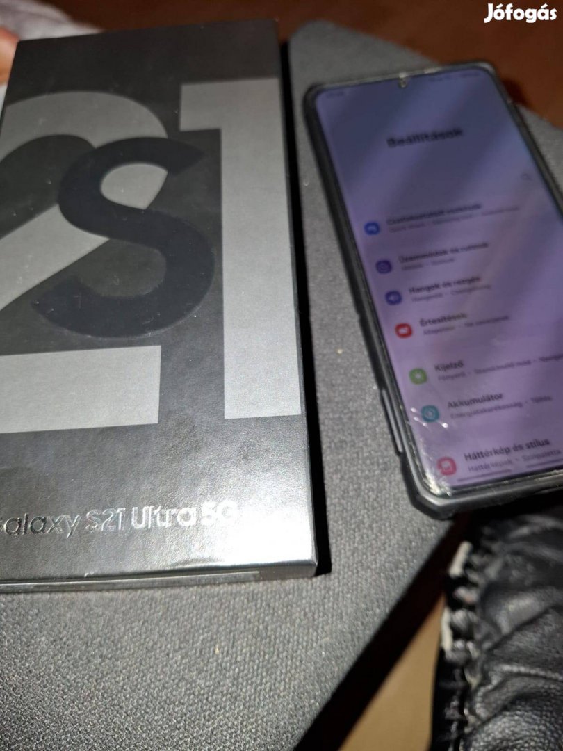 Samsung S21 Ultra 128gb 5G. Repedt!