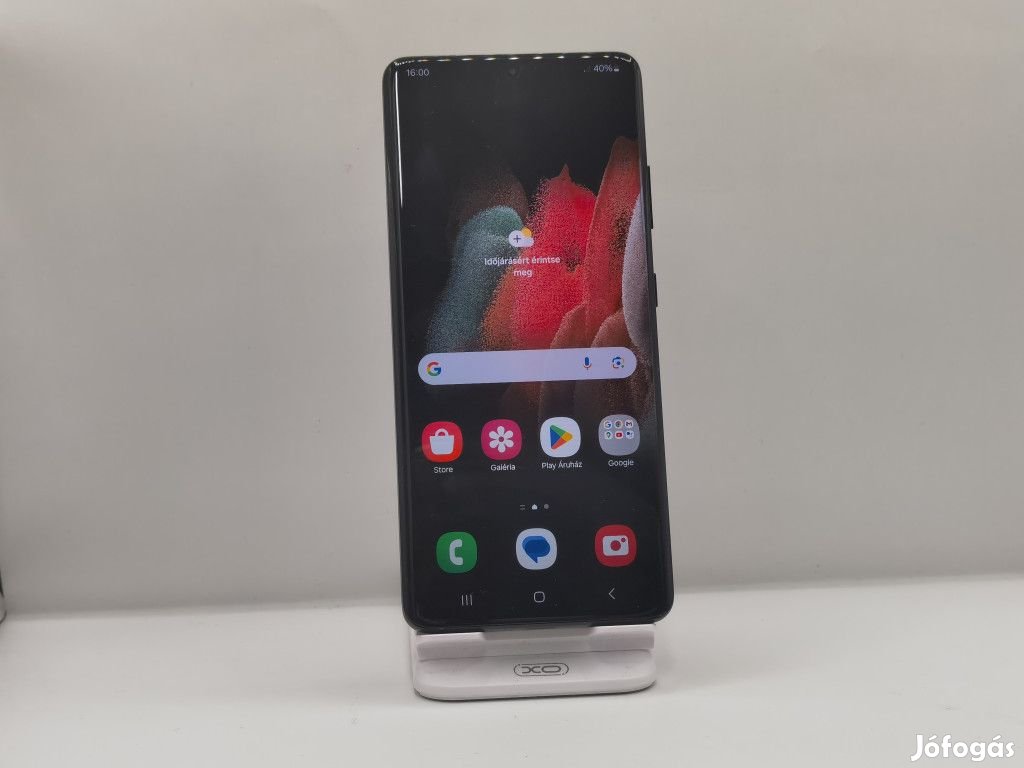 Samsung S21 Ultra (128 GB)