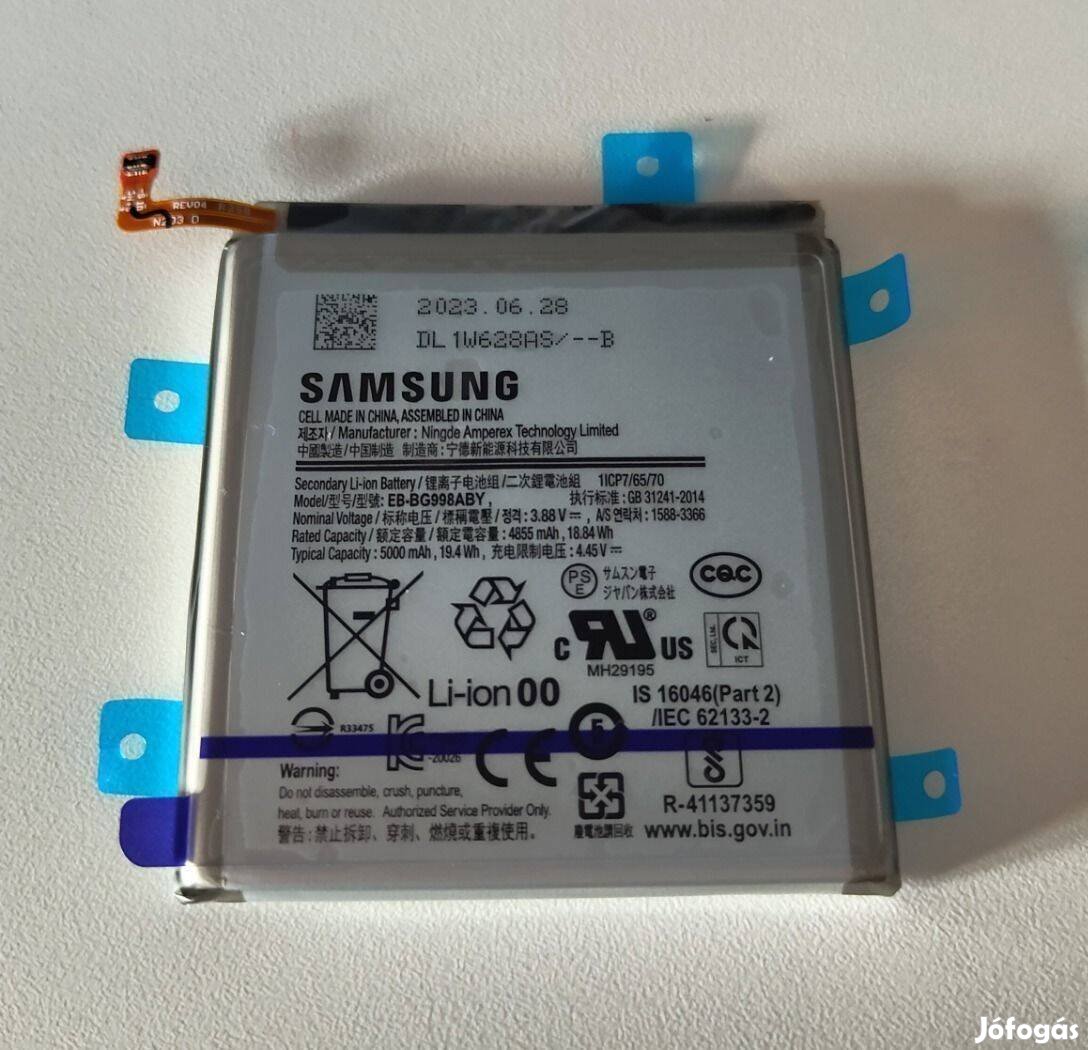 Samsung S21 Ultra akkumulátor