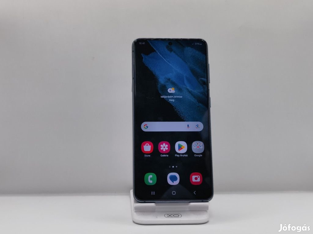 Samsung S21 (128GB)