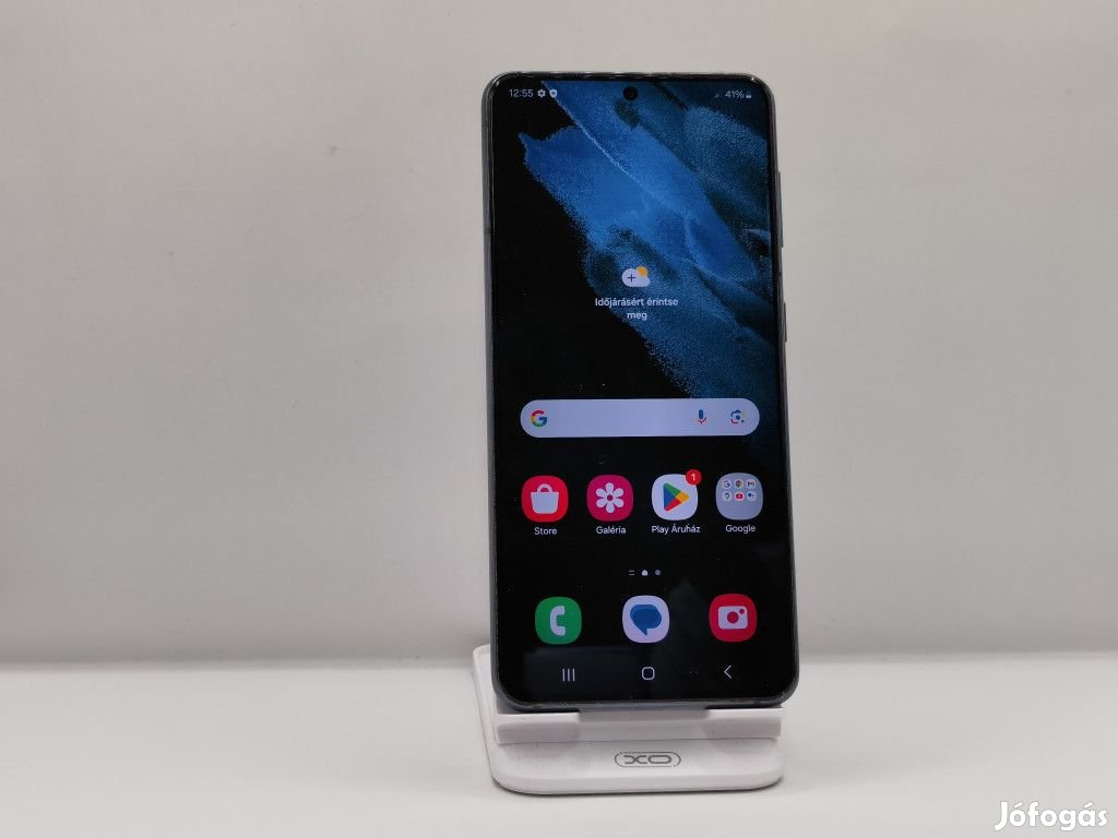 Samsung S21 (128GB)