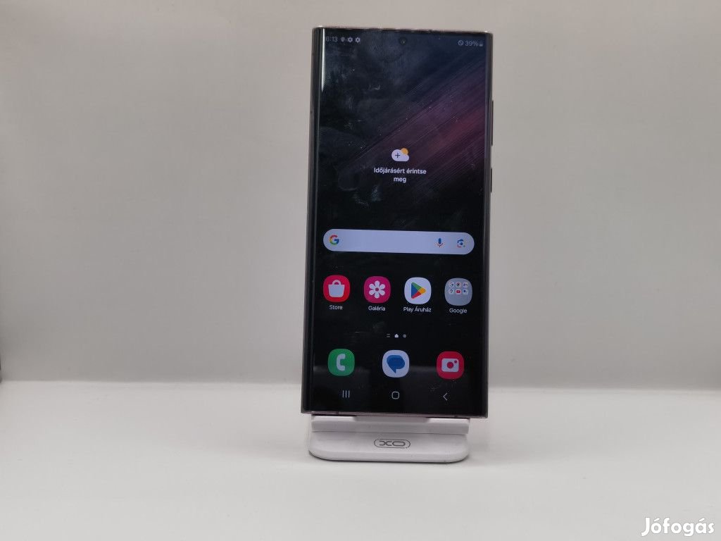 Samsung S22 Ultra (128 GB) burgundi