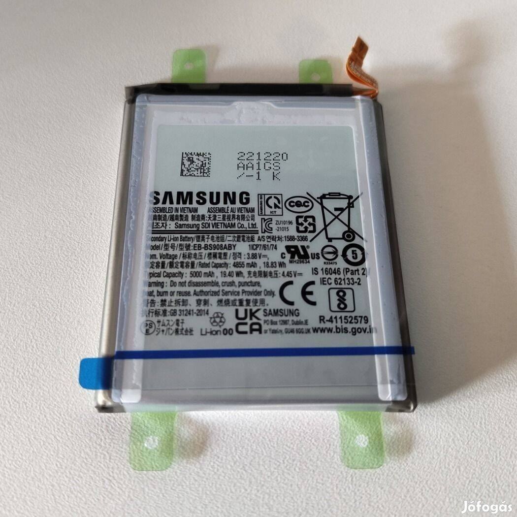 Samsung S22 Ultra akkumulátor
