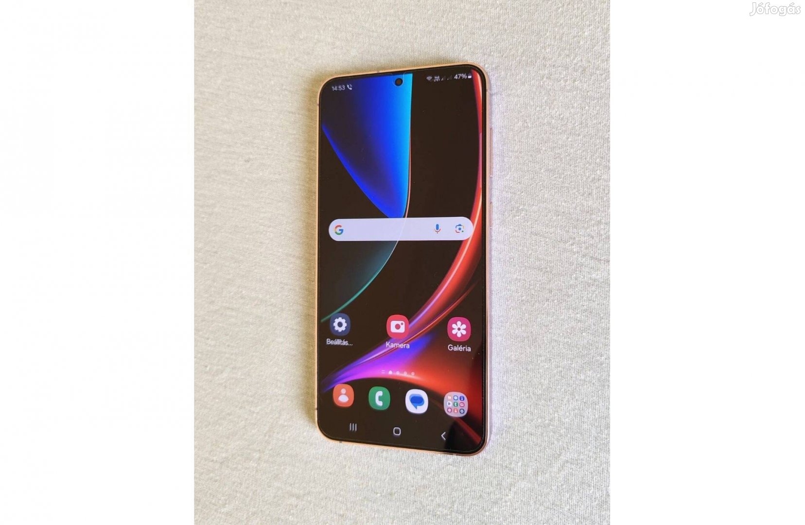 Samsung S23+5G 8/256 GB