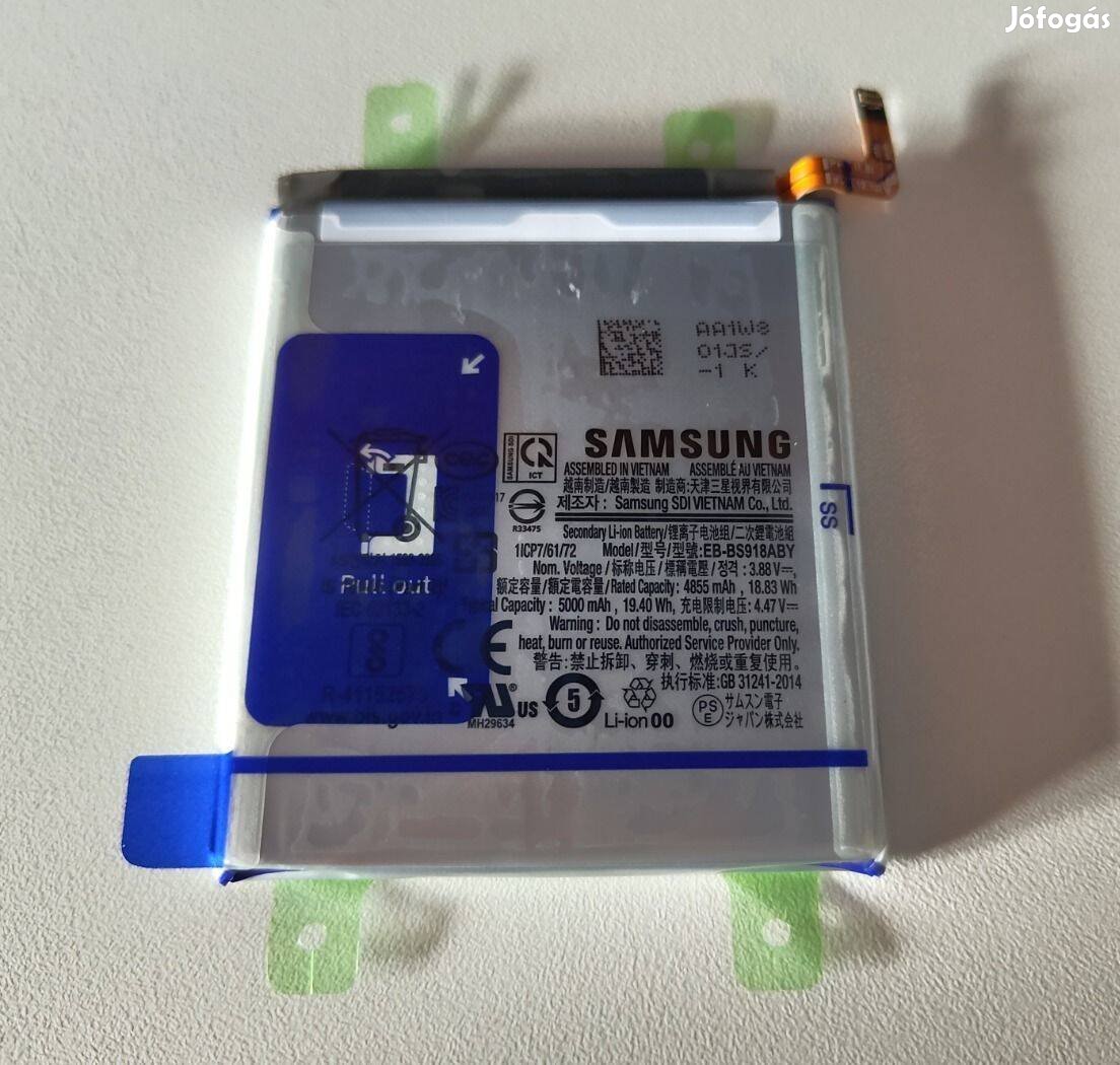Samsung S23 Ultra akkumulátor