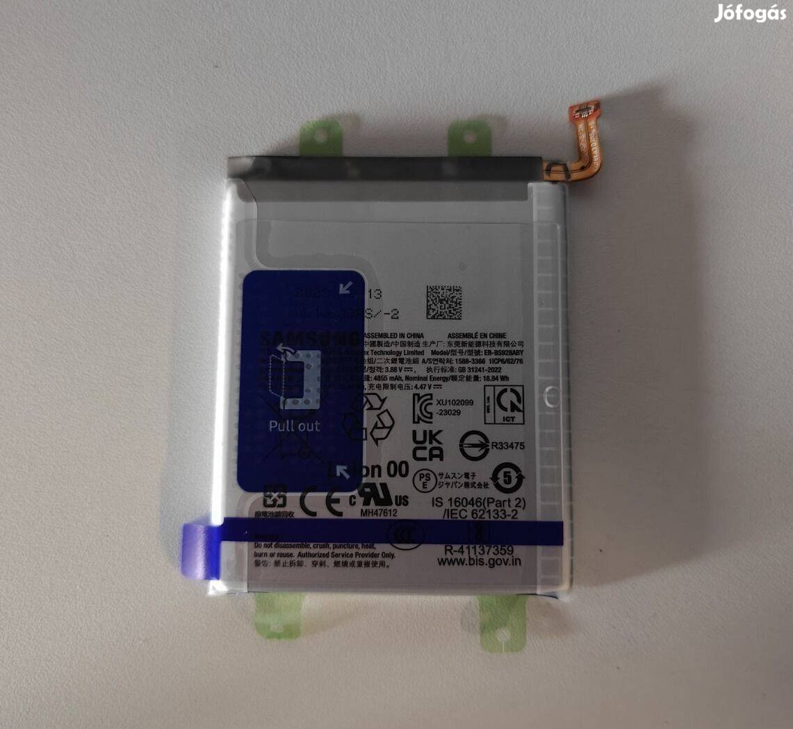 Samsung S24 Ultra akkumulátor