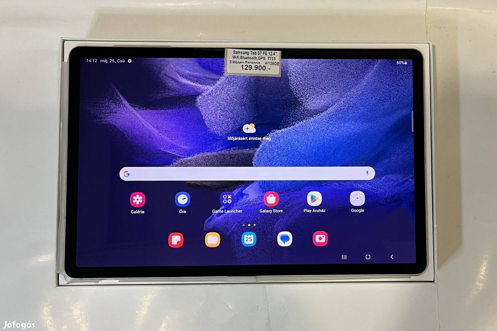 Samsung Tab S7 FE 