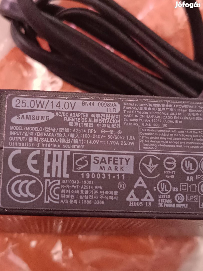 Samsung adapter 