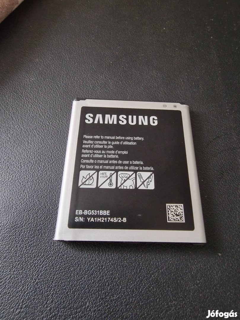Samsung akkumulátor 