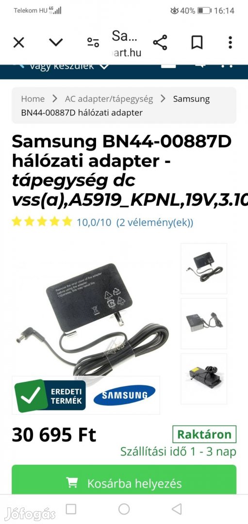 Samsung hálózati adapter (19v3.1a)