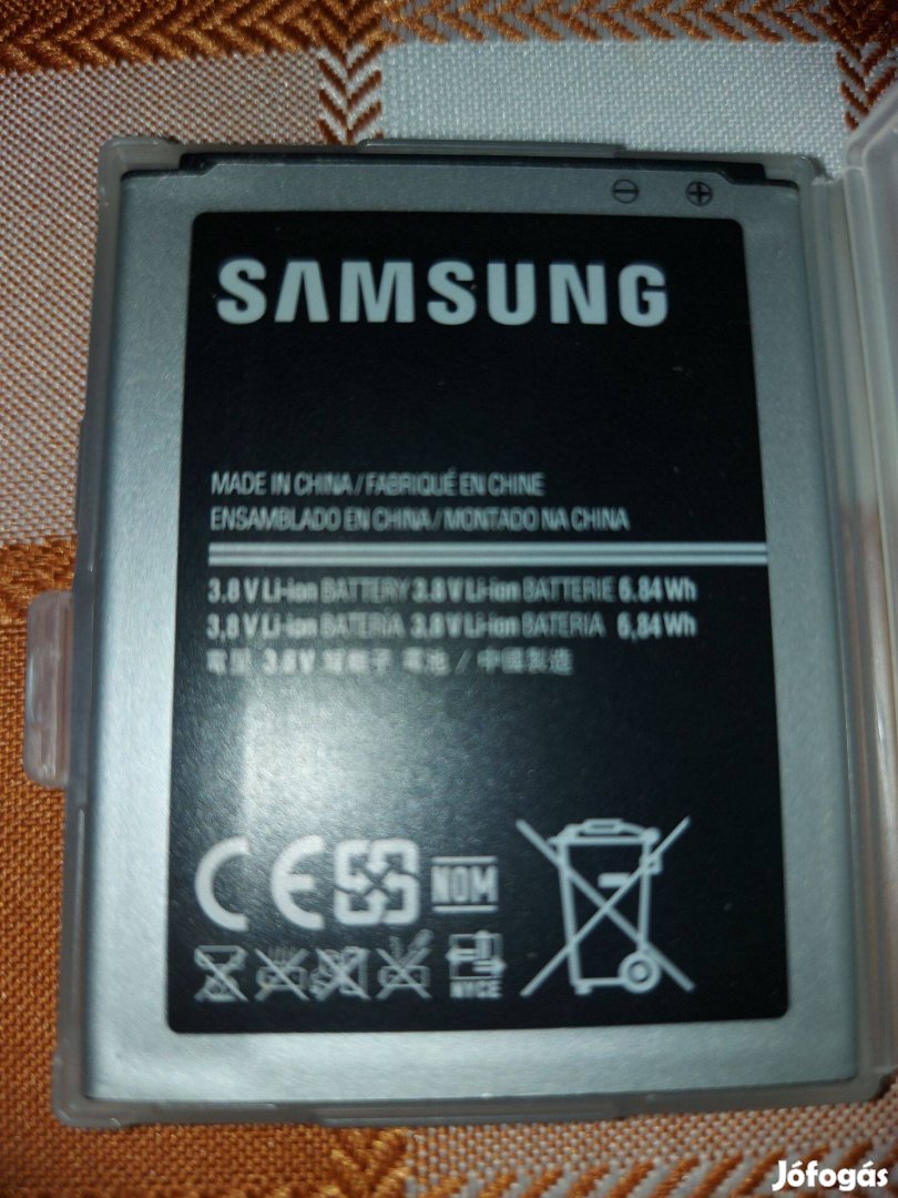 Samsung mobiltelefon akkumulátor 3.8V Li-ion 1900Ft Eger