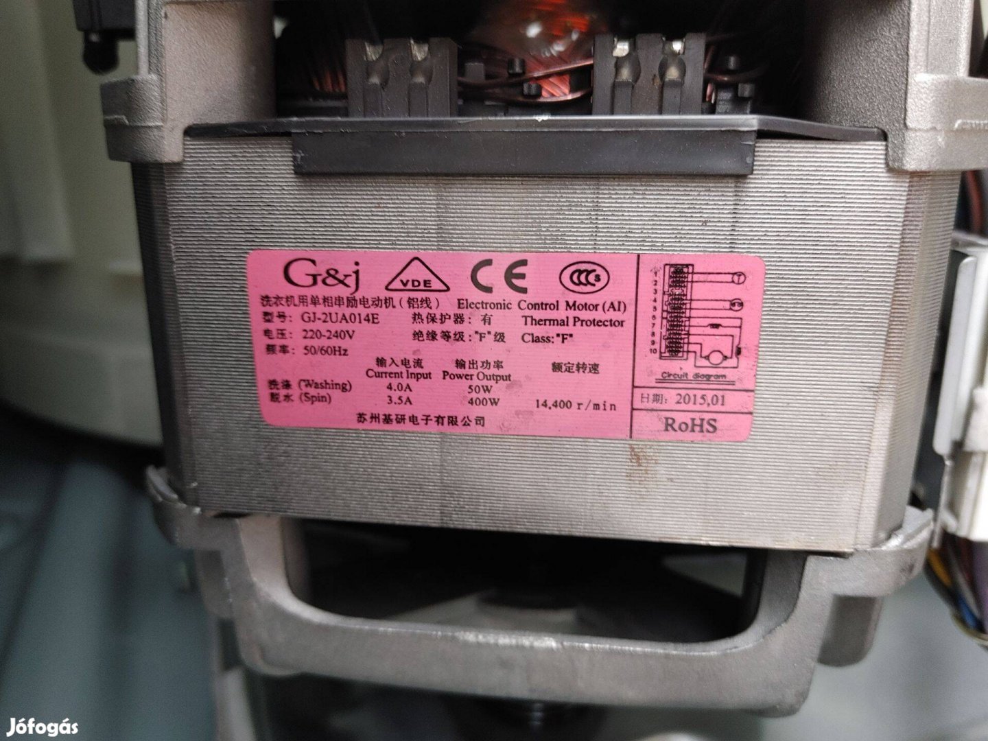 Samsung mosógép univerzális motor W1-DC3100123F GJ-2UA014E