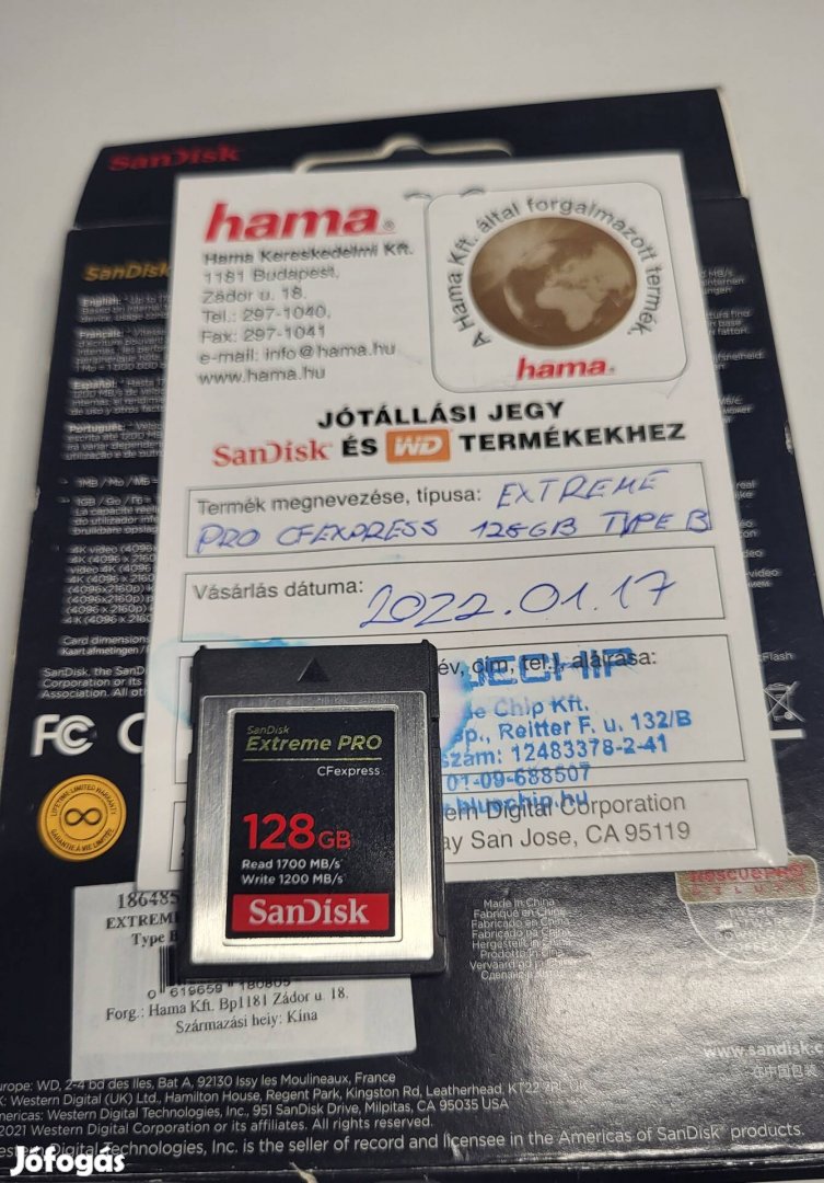 Sandisc Cfexpress memóriakártya 128GB