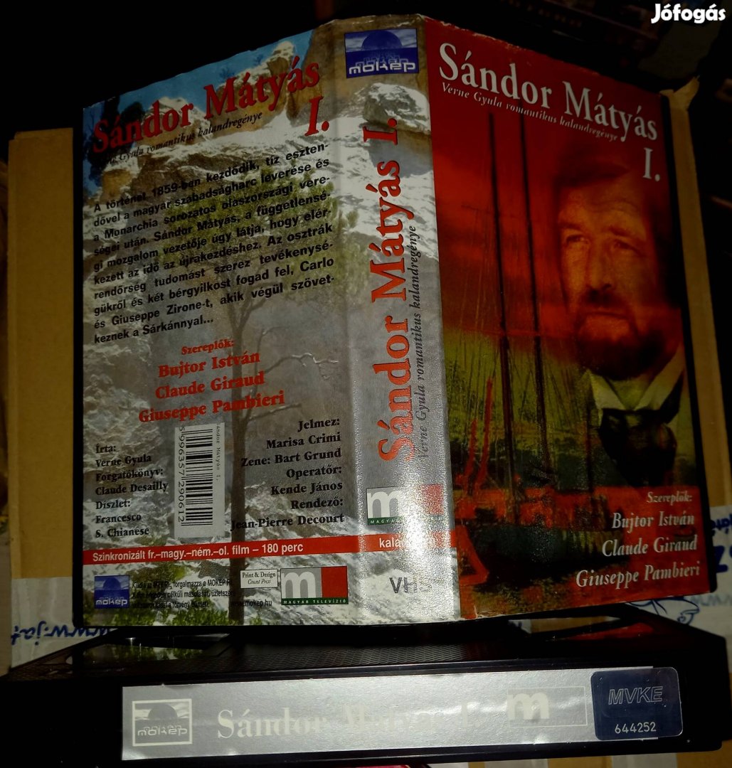 Sándor Mátyás - kaland vhs - Bujtor István