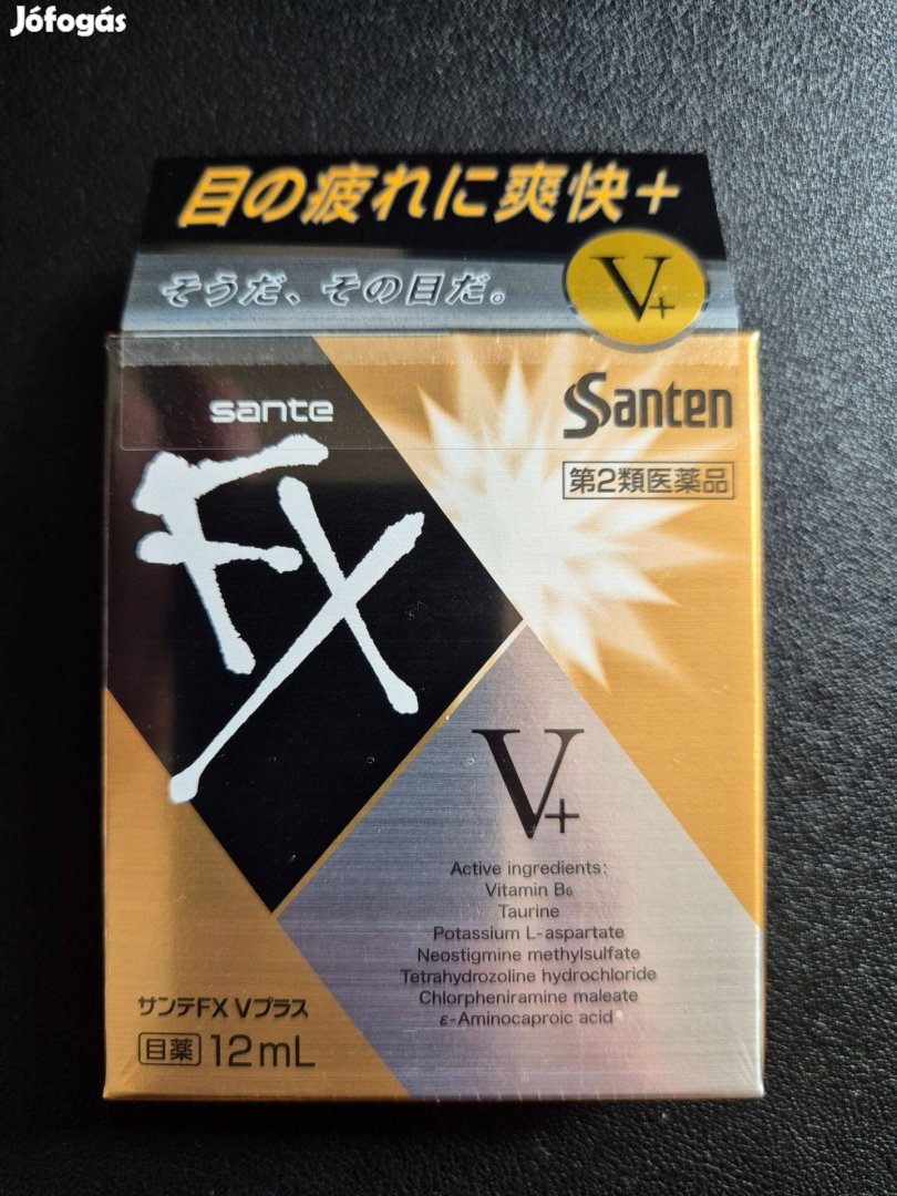 Santen Sante Neo FX V+ vitaminokkal dúsított japán szemcsepp