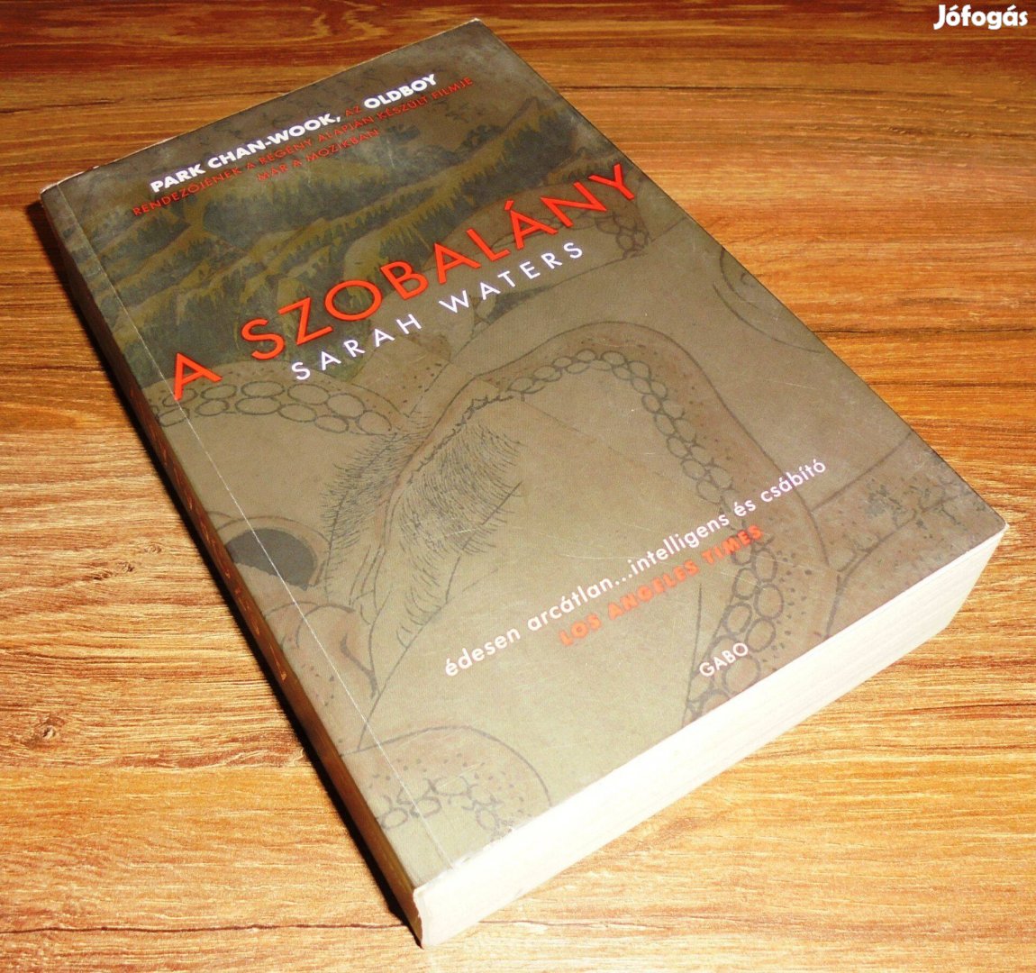 Sarah Waters: A szobalány