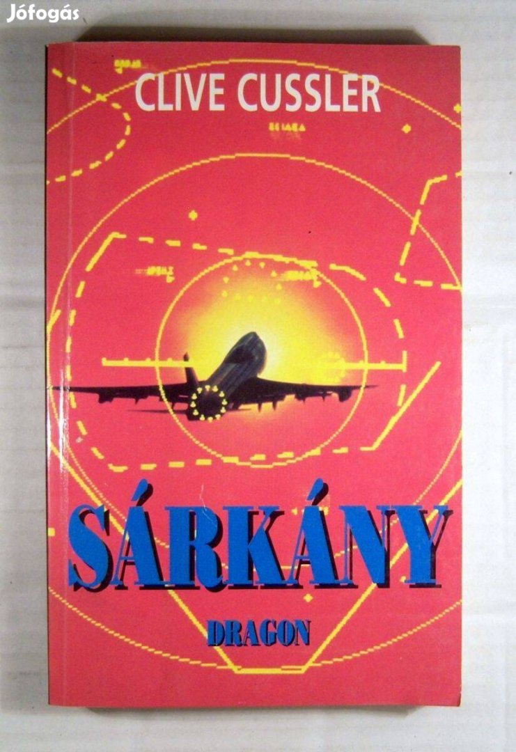 Sárkány I. (Clive Cussler) 1993 (3kép+tartalom)