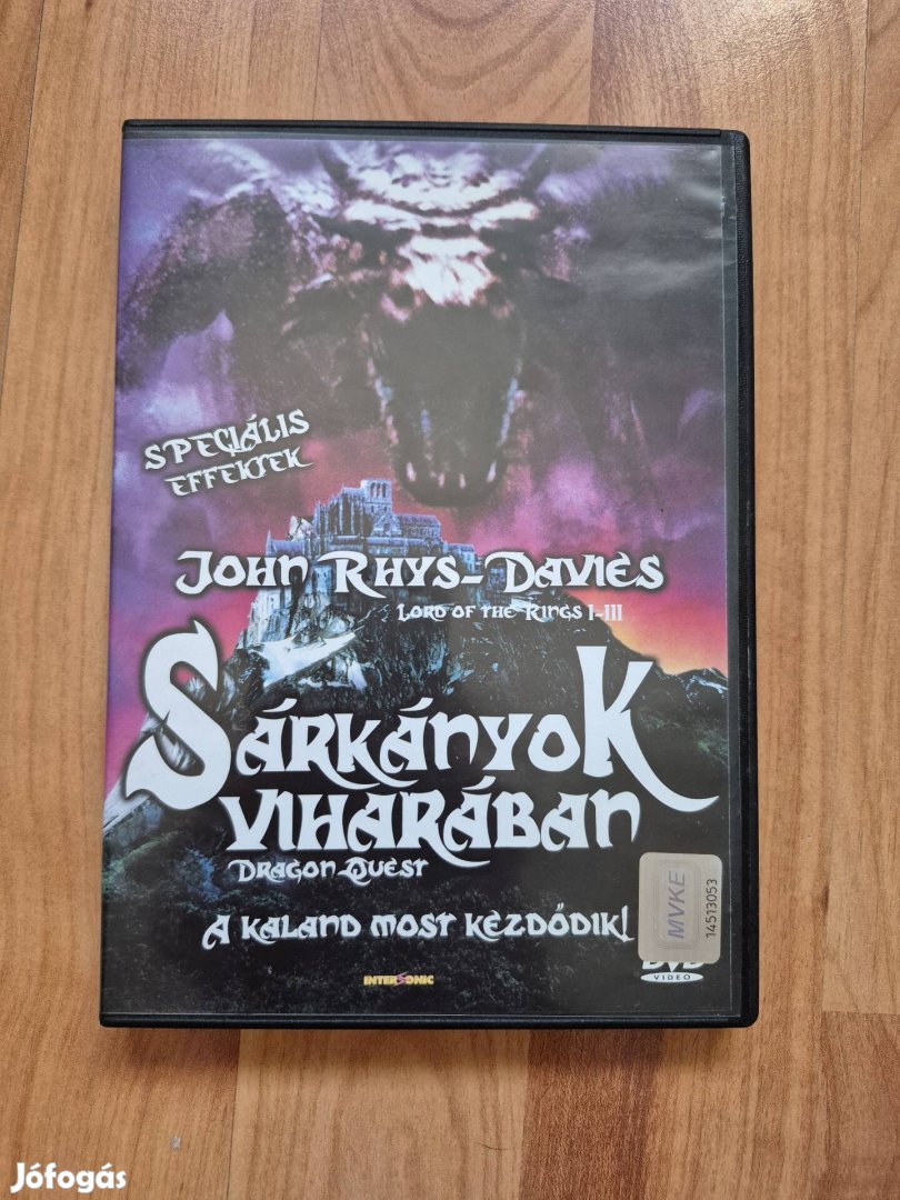 Sárkányok viharában DVD