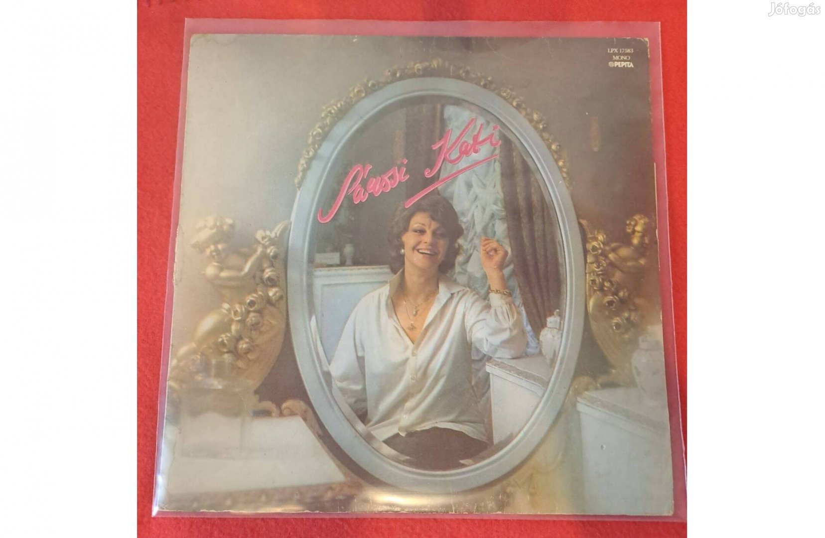 Sárosi Kati - Sárosi Kati LP