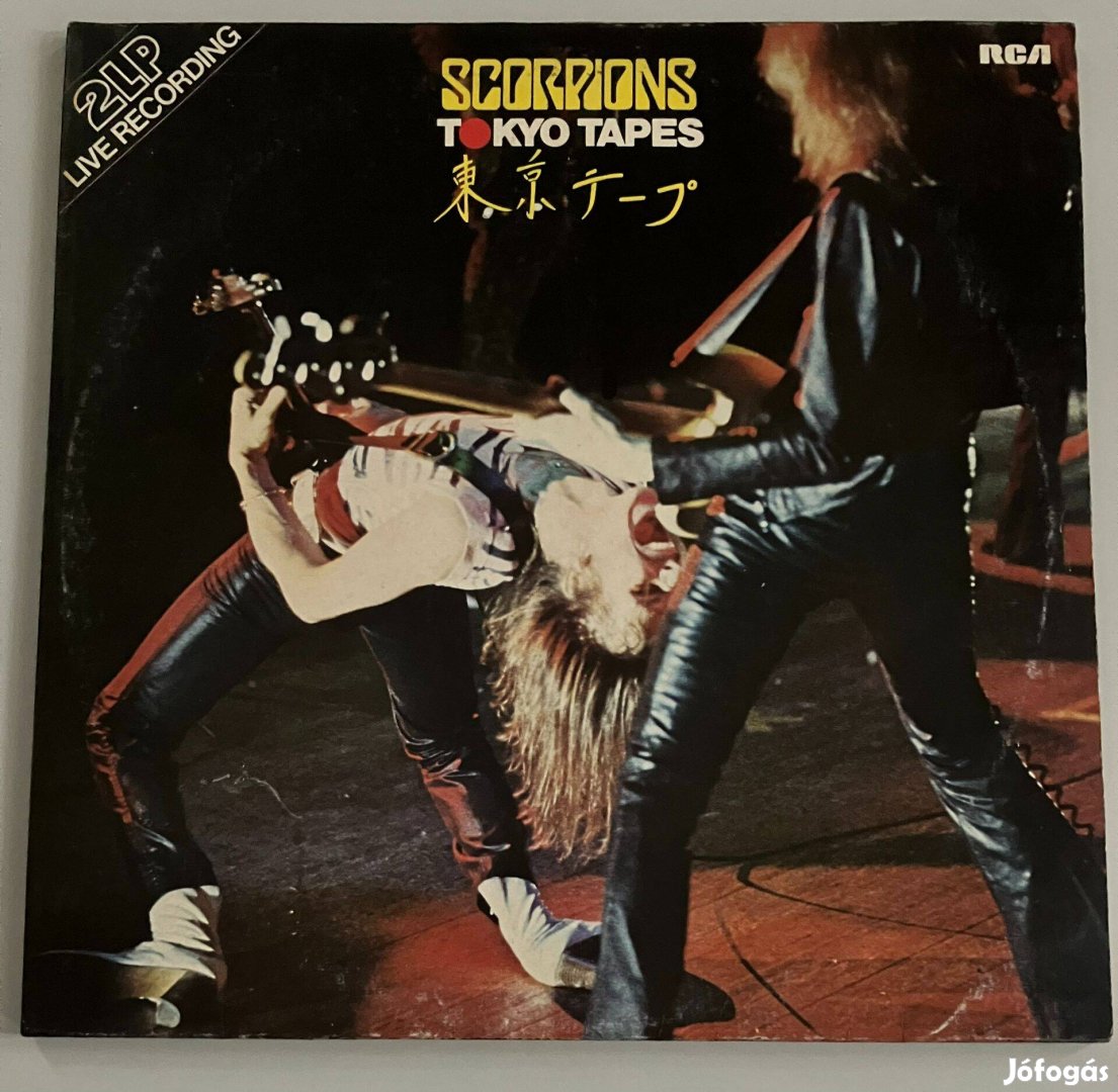 Scorpions - Tokyo Tapes (Made in Germany, kék címke, 1978)