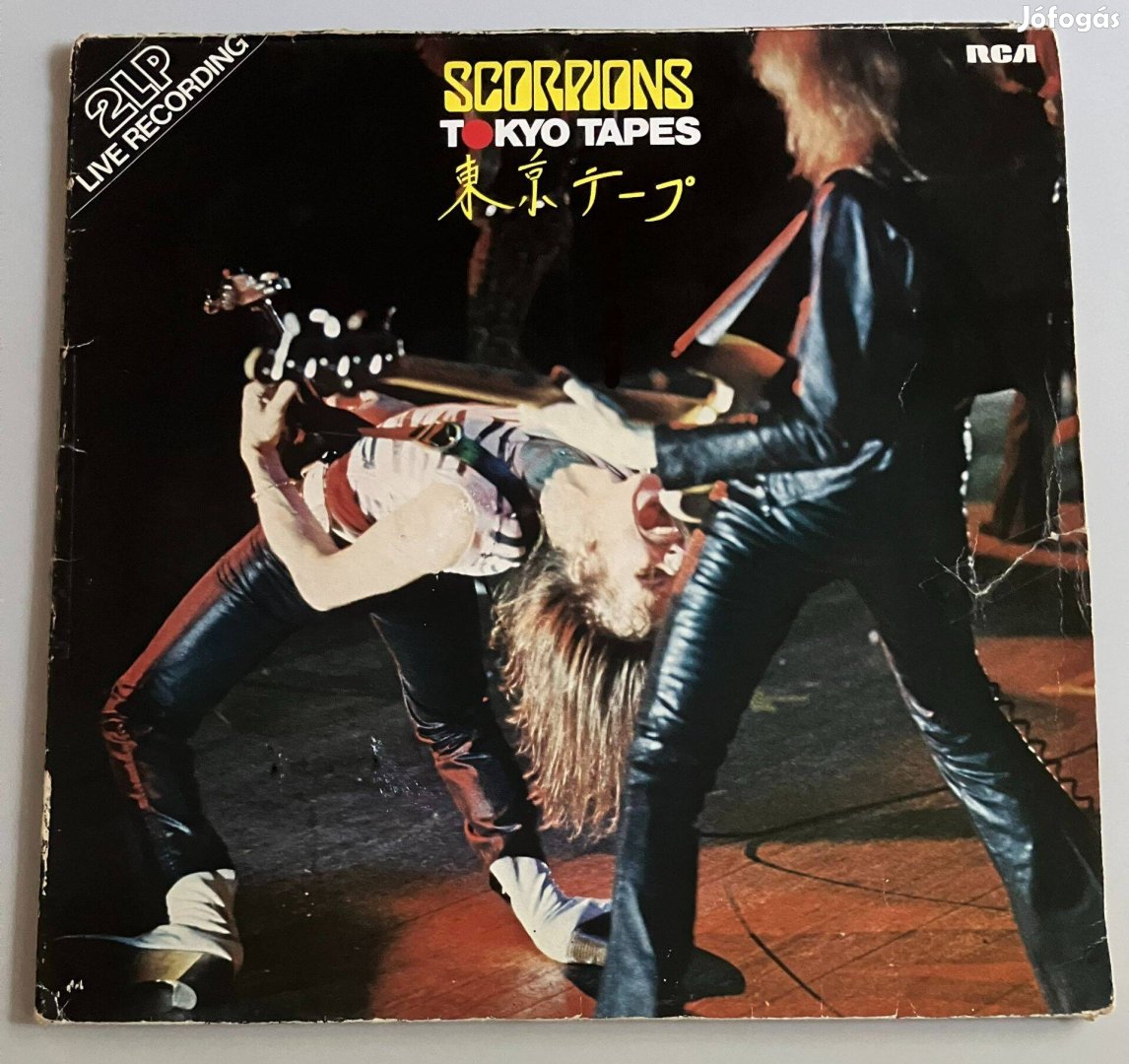 Scorpions - Tokyo Tapes (német, 1978) VG