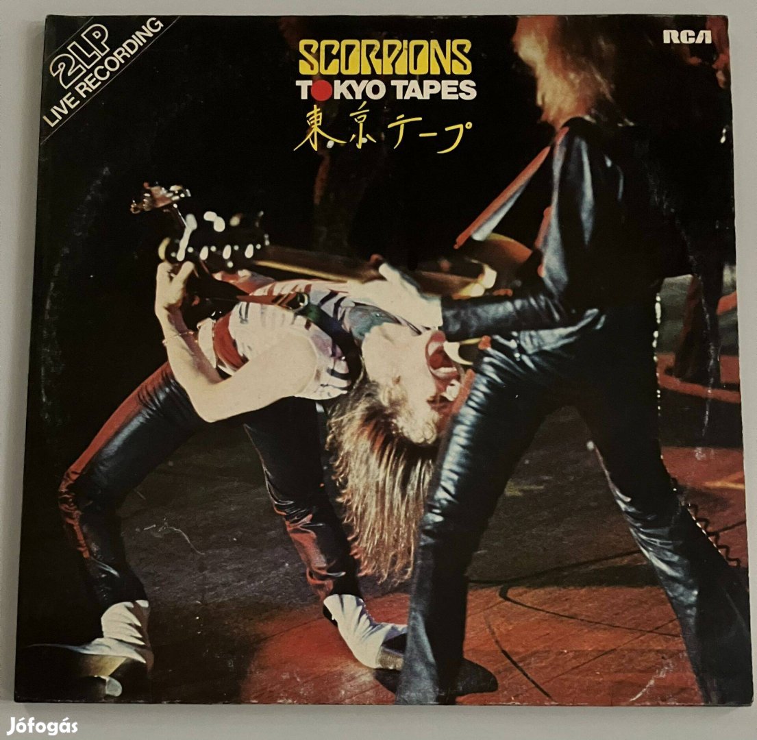 Scorpions - Tokyo Tapes (német, kék címke, 1978)