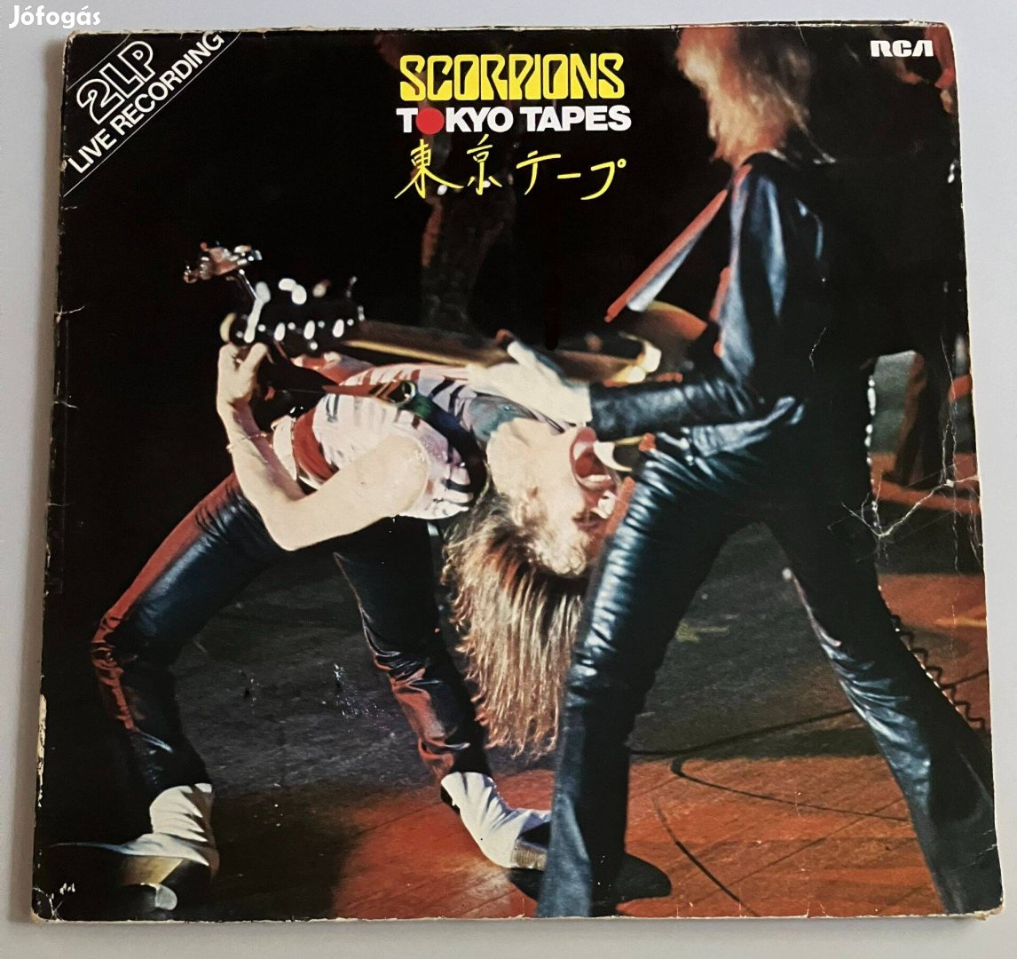 Scorpions - Tokyo Tapes (német, kék címke, 1978) VG