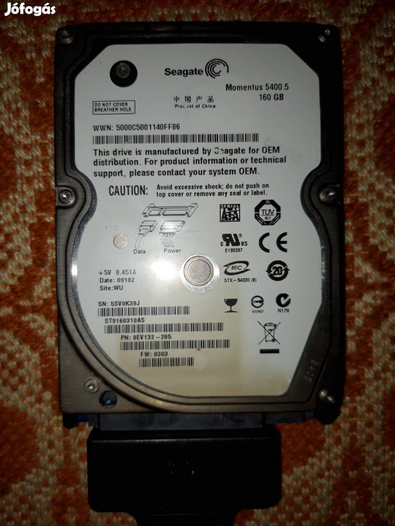 Seagate 160GB HDD