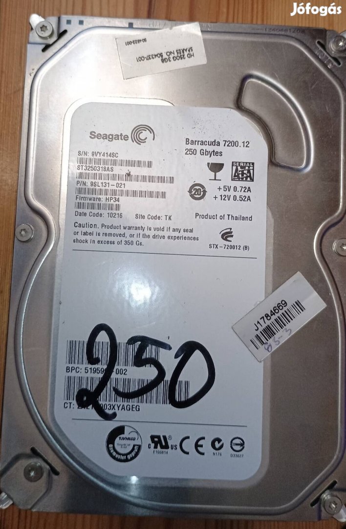 Seagate Barracuda 250Gb HDD winchester hibás