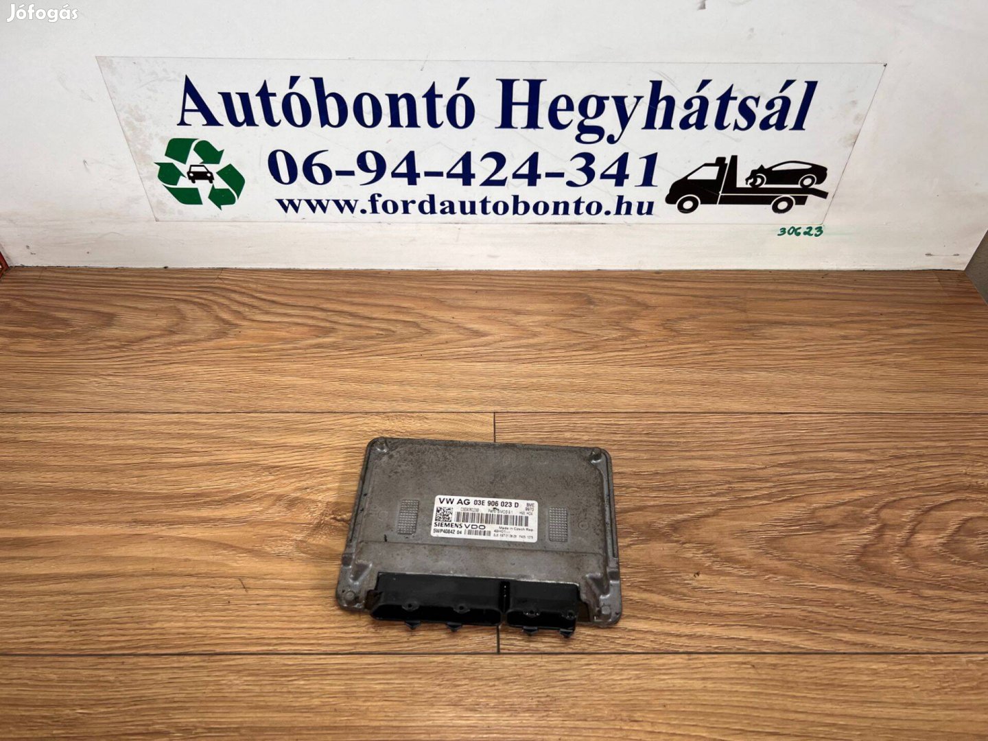 Seat Ibiza III (6L) 1.2 12V ECU