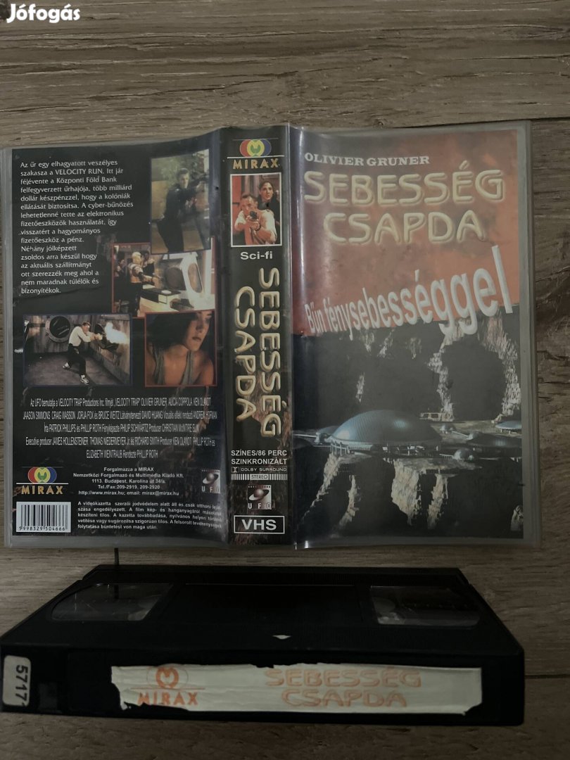 Sebességcsapda vhs 