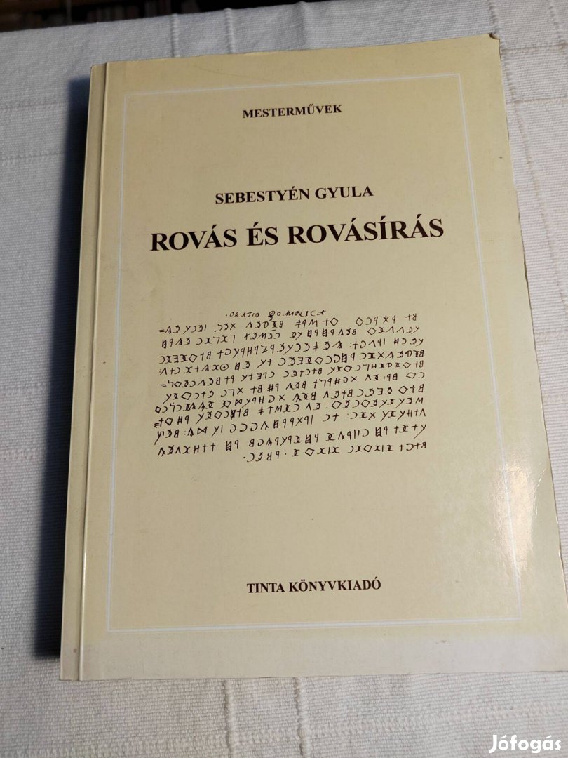 Sebestyén Gyula: Rovás és rovásírás