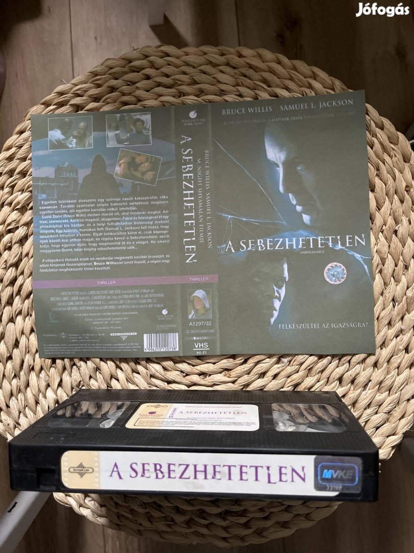 Sebezhetetlen vhs m