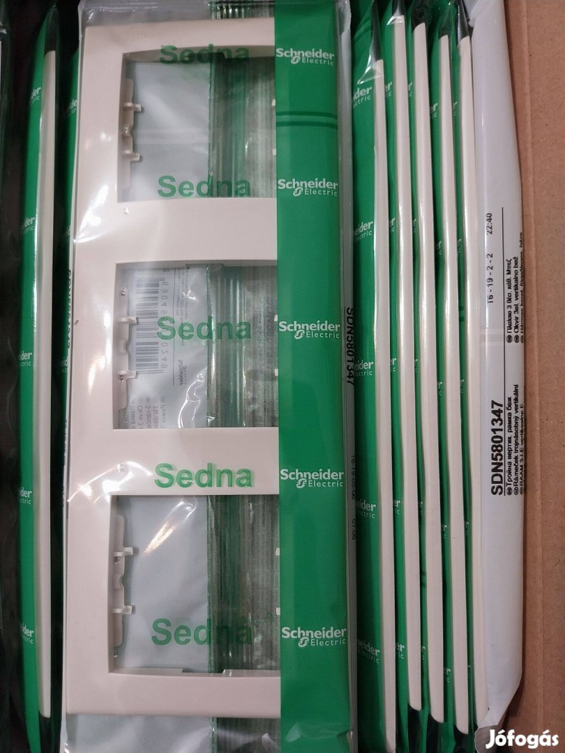 Sedna 3-as keret függőleges Bézs SDN5801347